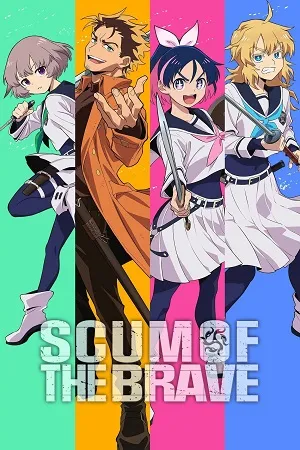 Scum of the Brave 2026 Season 1 Hindi-Japanese Audio [EP 01 - 12 Added]